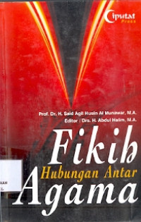 Fikih Hubungan Antar Agama Cet III