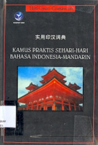 Kamus Praktis sehari-hari bahasa indonesia-mandarin