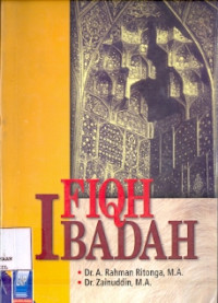 Fiqh Ibadah