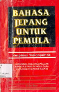 Bahasa Jepang Untuk Pemula